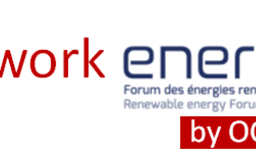 logo afterwork energaia